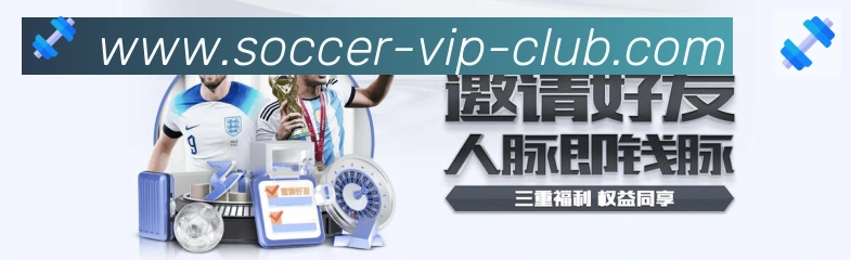 奖项4